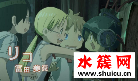 来自深渊动画剧情简介
