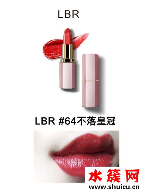 2019最火的十大口红排行榜