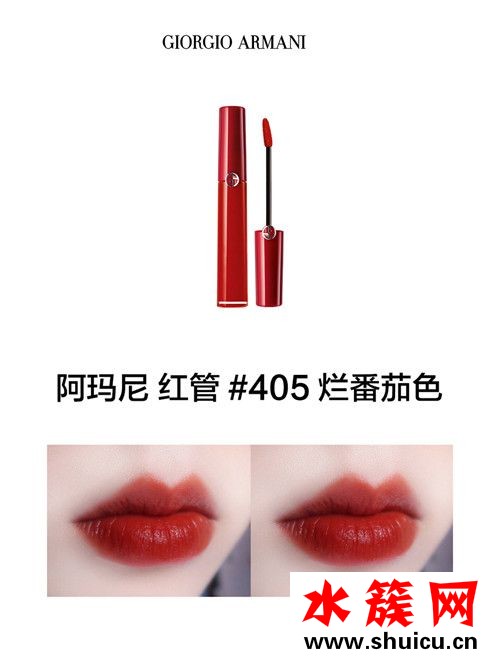2019最火的十大口红排行榜