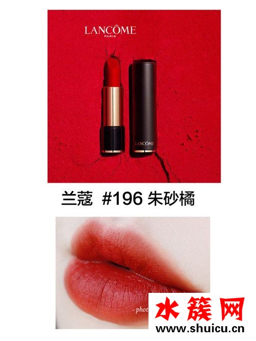 2019最火的十大口红排行榜