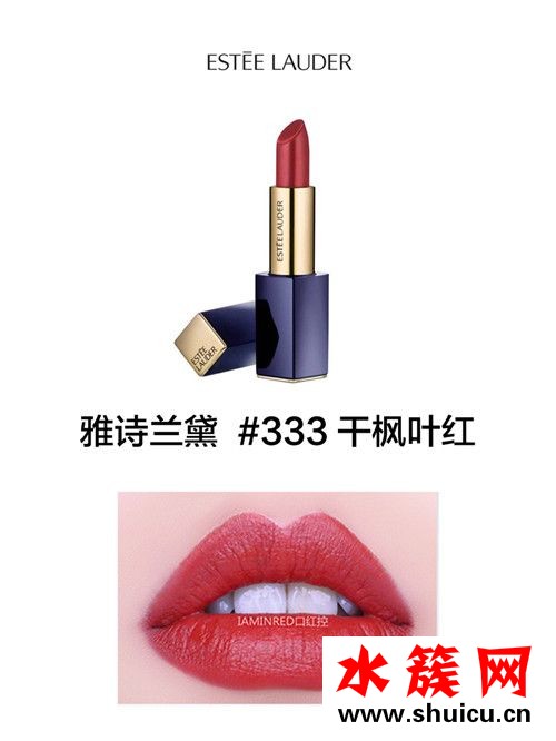 2019最火的十大口红排行榜