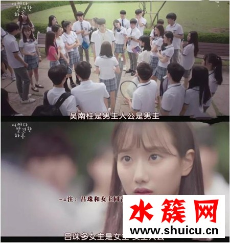 偶然发现的一天男主是作者吗