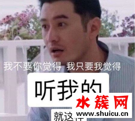 绿大暗是什么梗