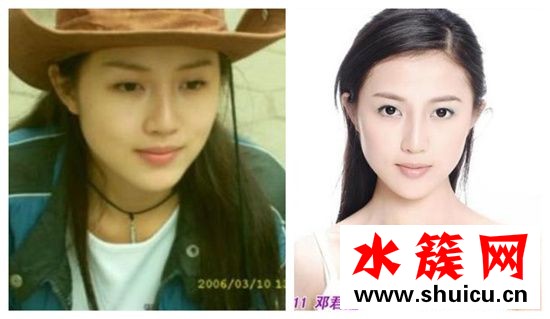 潘时七整容前后