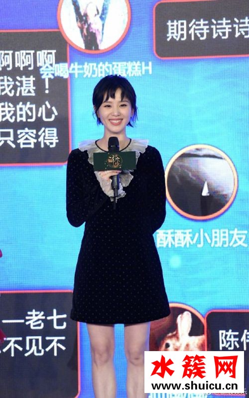 刘诗诗为什么减短发