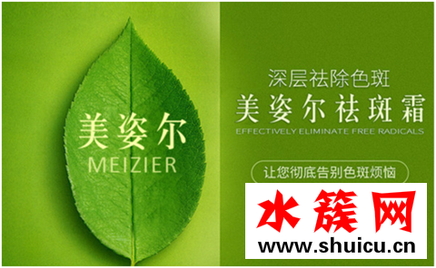 脸上长斑是什么原因？三大因素不容忽视