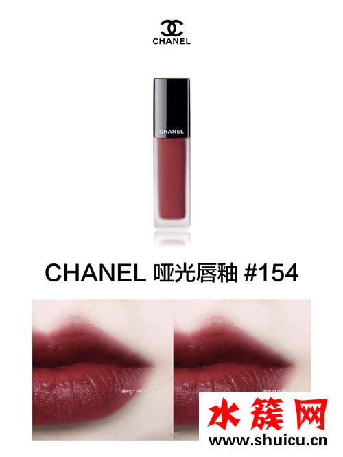 送女朋友什么口红好