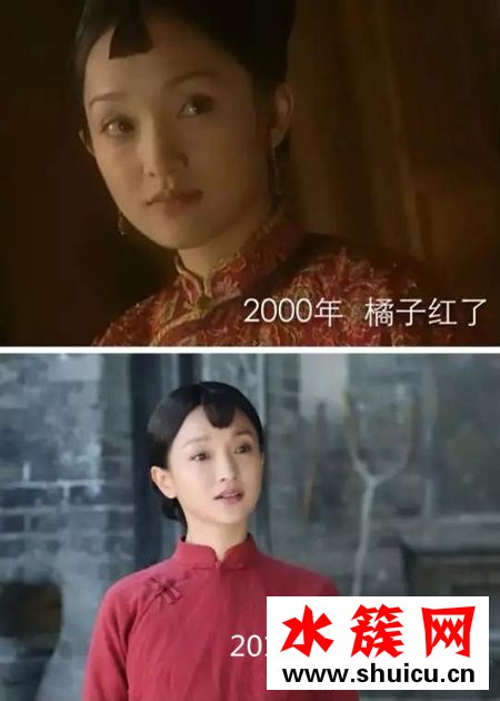 如懿传周迅脸僵