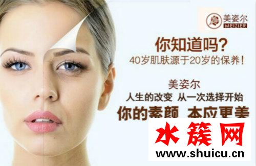 黄褐斑怎么去除（一个真实的祛斑故事）