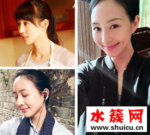 如懿传张钧甯的脸