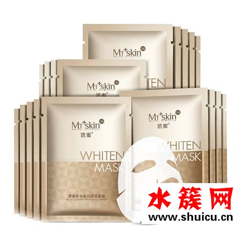 什么面膜美白效果最好
