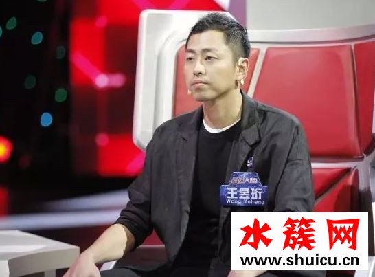 王昱珩回应上热搜这是怎么回事