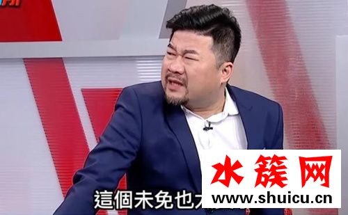 五粮液耳环是什么梗