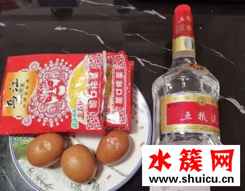 五粮液耳环是什么梗
