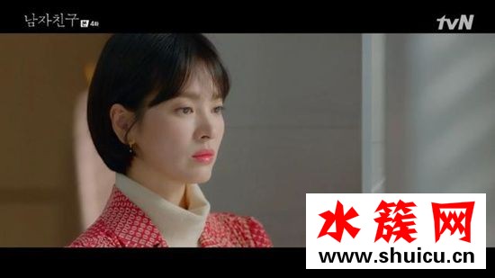 男朋友朴宝剑送给宋慧乔的口红是哪一款