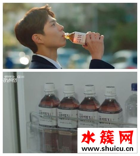 男朋友朴宝剑送给宋慧乔的口红是哪一款