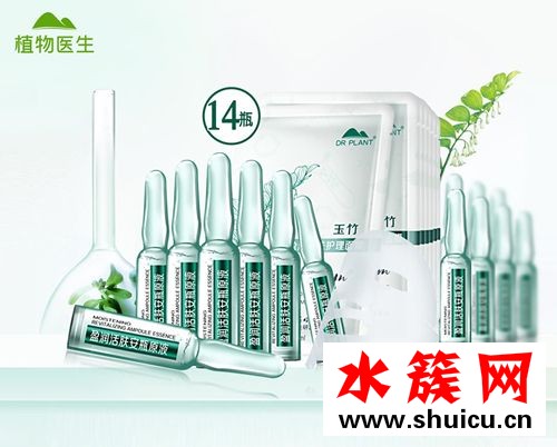国产纯植物护肤品品牌有哪些