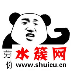 吴亦凡为什么总问你有freestyle吗？