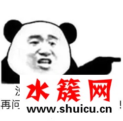 吴亦凡为什么总问你有freestyle吗？