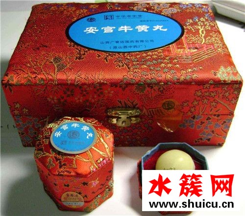 安宫牛黄丸多久吃一次
