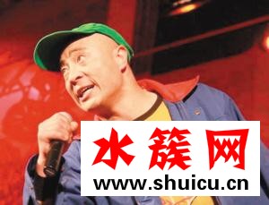 赵本山最喜欢徒弟是谁