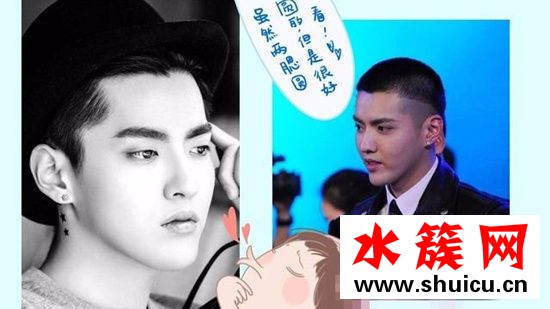 吴亦凡胖了