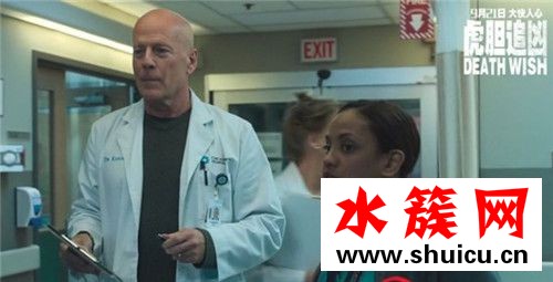 虎胆追凶什么时候上映