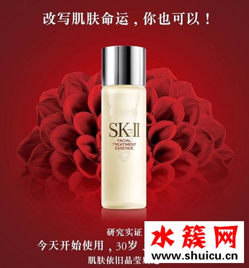 去香港买什么护肤品好
