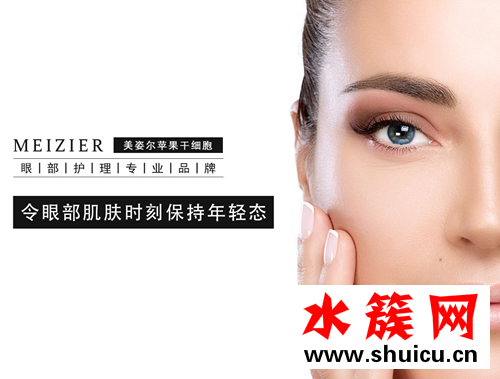 眼部皱纹用什么眼霜好 好用到哭泣的去皱眼霜