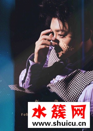 黄子韬新歌单身歌词