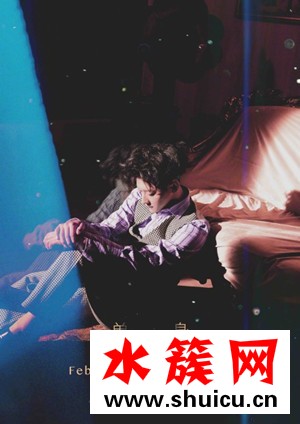 黄子韬新歌单身歌词