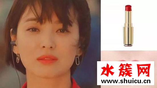 男朋友宋慧乔口红色号