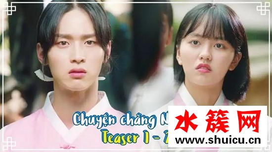 绿豆传更新时间周几播