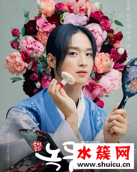 绿豆传更新时间周几播