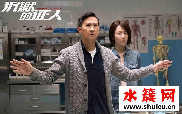 沉默的证人陈嘉豪喜欢乔琳吗