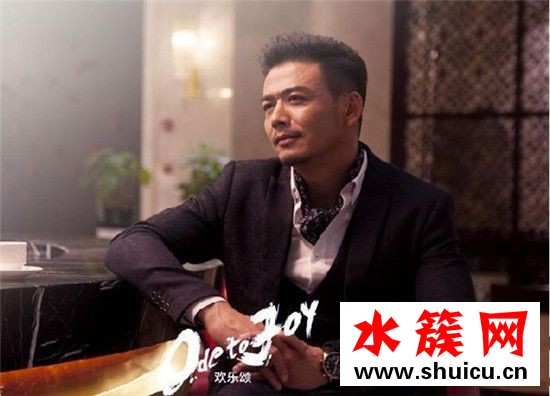 欢乐颂2包奕凡戴的手表是什么牌子