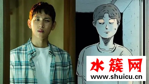 他人即地狱第5集预告