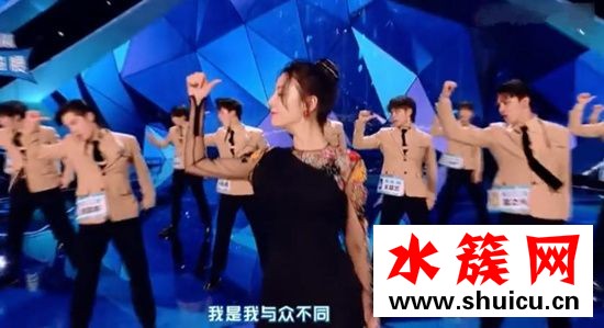 创造营迪丽热巴跳舞是第几期