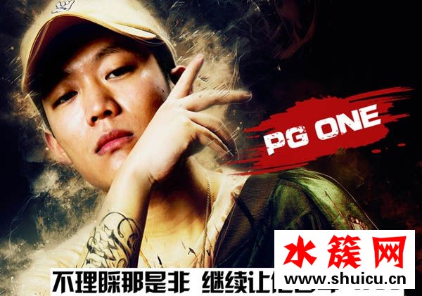 PGOne奇秀直播在哪里可以看
