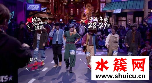 这就是街舞2复活名单爆料