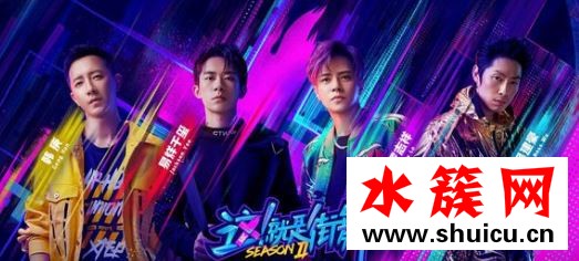 这就是街舞2复活名单爆料