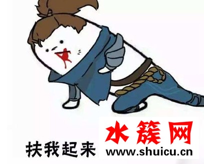 中年危机是什么意思