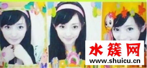 杨幂大头贴旧照曝光 整容没整容你们心里没点数?