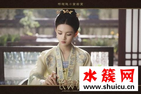 长安诺杨超越演谁