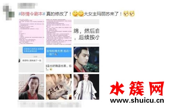 孟子义整容前后照片