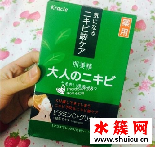 2019日本十大必买清单