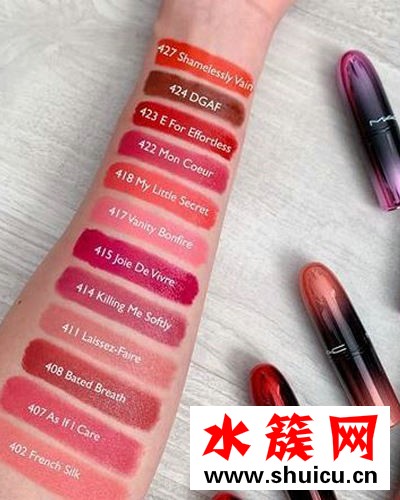 mac410试色