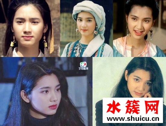 洪欣年轻时照片