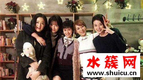 欢乐颂2刘涛口红什么牌子?