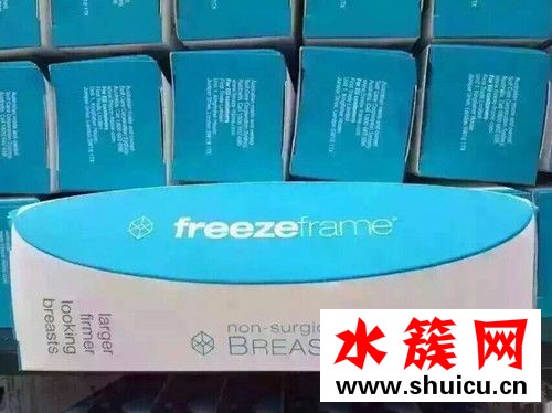freezef<em></em>rame丰胸霜多少钱